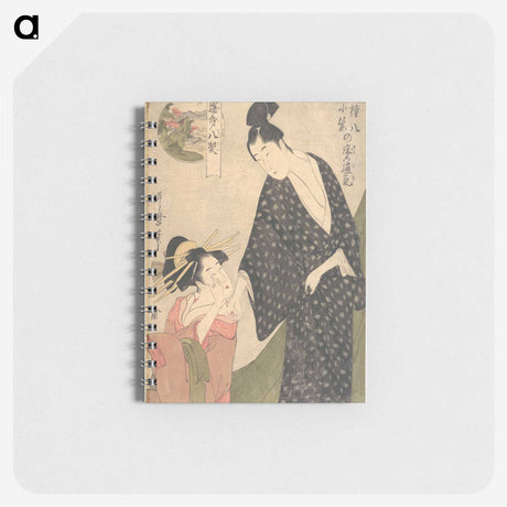 1-91_Kitagawa-Utamaro_memo