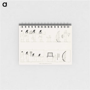 1-91_Monuments-of-Egypt-and-Nubia_memo