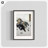 1-91_Ogata-Gekko_blk