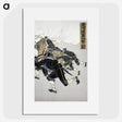 1-91_Ogata-Gekko_picture