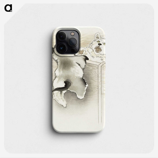 1-91_Ohara-Koson_phone