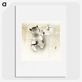 1-91_Ohara-Koson_picture