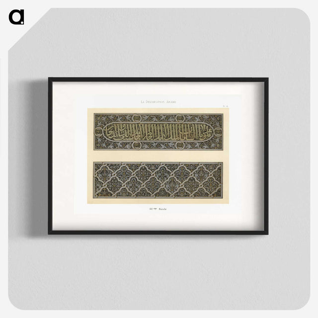 1-91_The-Arab-Decoration_blk