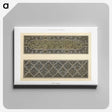 1-91_The-Arab-Decoration_canvas