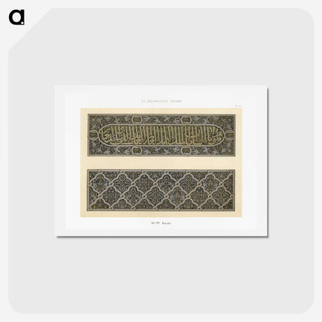 1-91_The-Arab-Decoration_hagaki