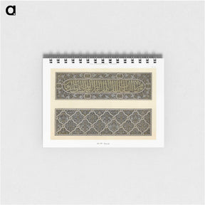 1-91_The-Arab-Decoration_memo
