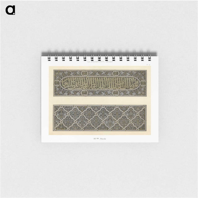 1-91_The-Arab-Decoration_memo