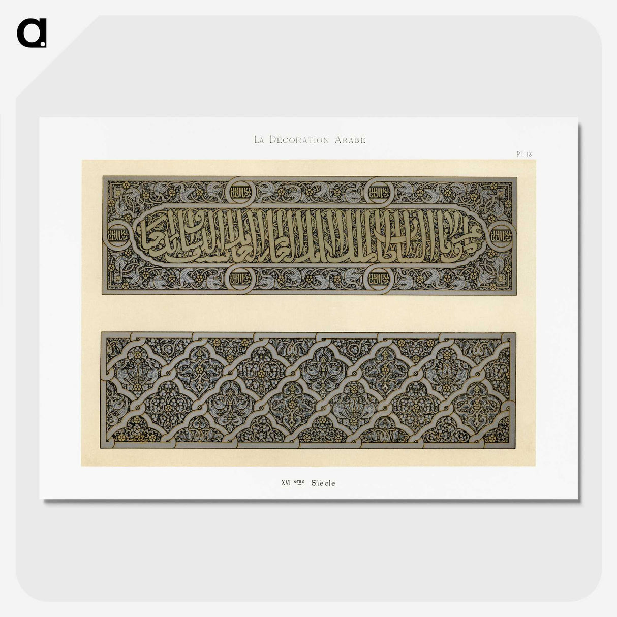 1-91_The-Arab-Decoration_picture-crop