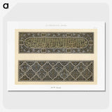 1-91_The-Arab-Decoration_picture-crop