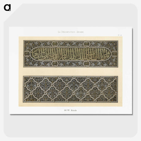 1-91_The-Arab-Decoration_picture-crop