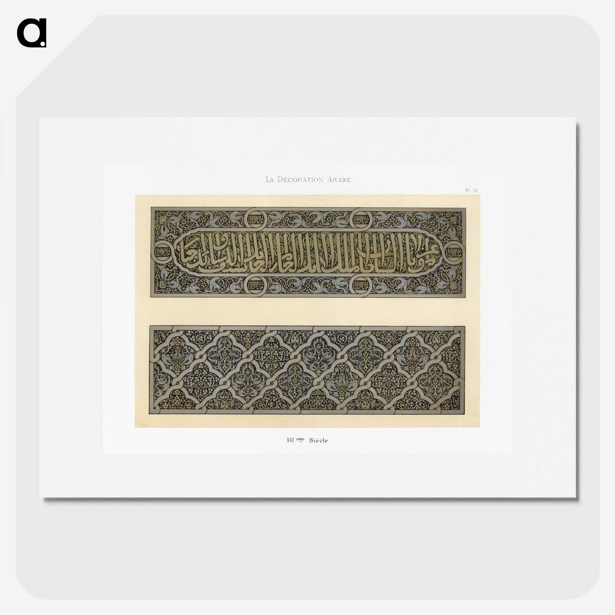 1-91_The-Arab-Decoration_picture