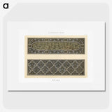 1-91_The-Arab-Decoration_picture