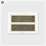 1-91_The-Arab-Decoration_postcard