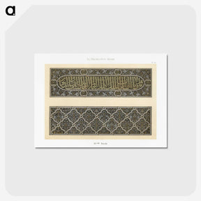 1-91_The-Arab-Decoration_postcard