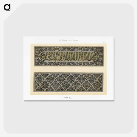 1-91_The-Arab-Decoration_postcard