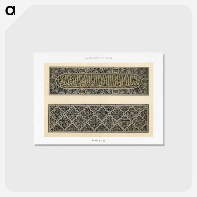 1-91_The-Arab-Decoration_postcard