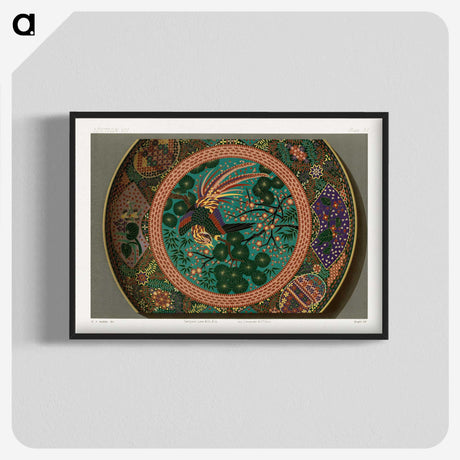 1-91_The-Ornamental-Arts-of-Japan_blk-crop