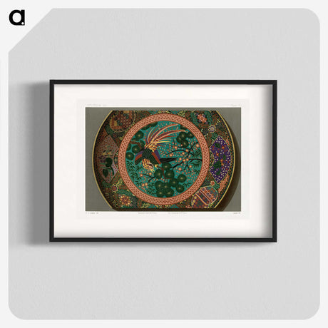 1-91_The-Ornamental-Arts-of-Japan_blk