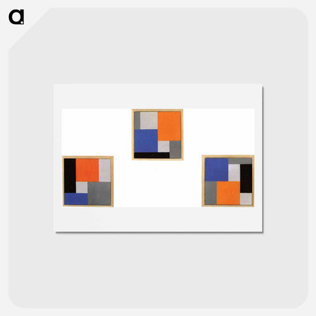 アートポストカード-Composition XVIII in three parts - テオ ファン ドゥースブルフ Postcard.