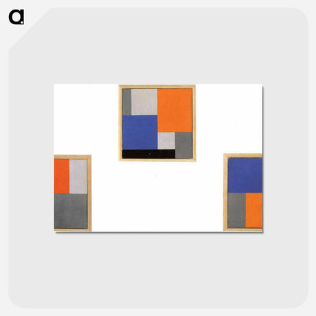 アートポストカード-Composition XVIII in three parts - テオ ファン ドゥースブルフ Postcard.