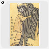 1-91_Toshusai-Sharaku_picture-crop