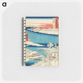 アートメモ帳-Snowy Morning on the Sumida River in Musashi Province
 - 歌川 広重 Memo.