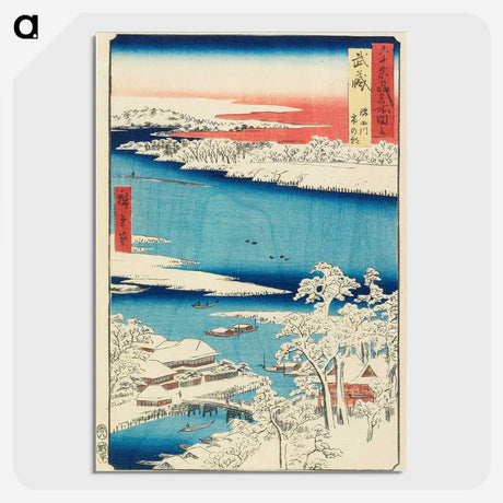 1-91_Utagawa-Hiroshige_picture-crop