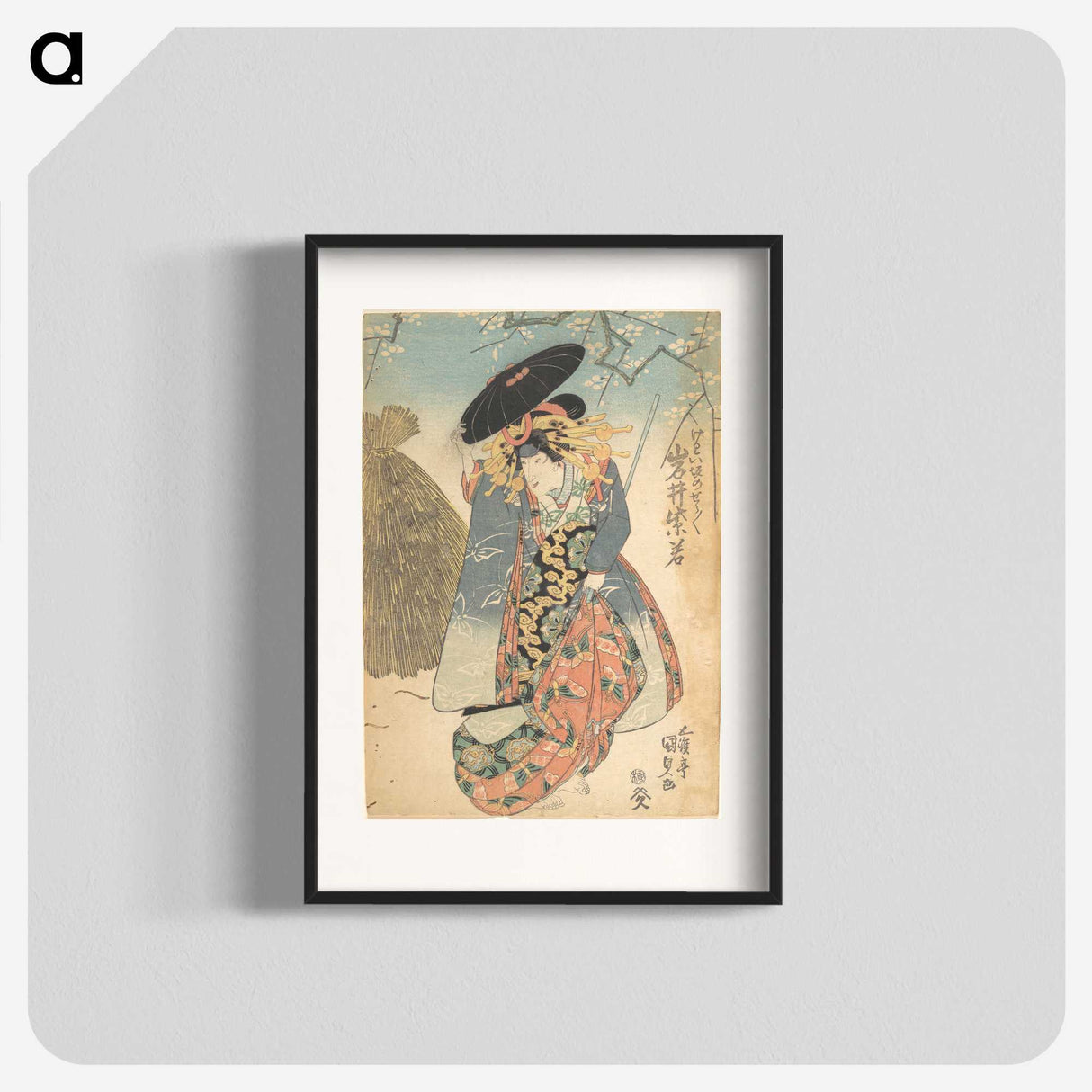 1-91_Utagawa-Kunisada_blk