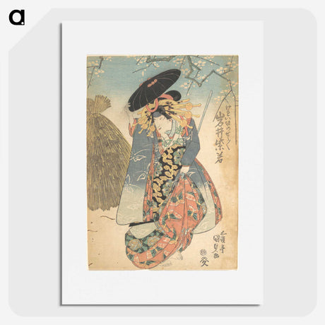 1-91_Utagawa-Kunisada_picture