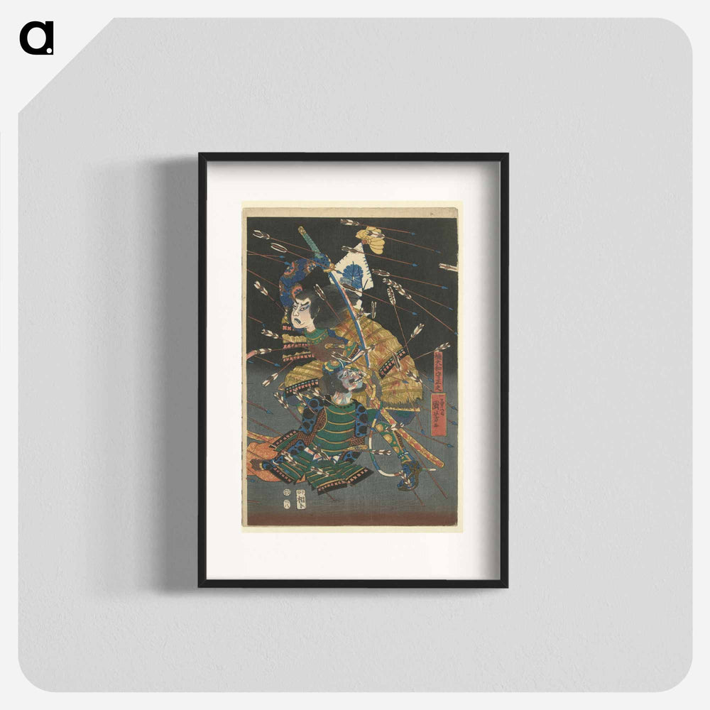 De laatste aanval van de Kusunoki te Shijonawate - 歌川 国芳 Poster.