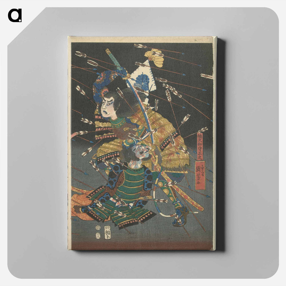 De laatste aanval van de Kusunoki te Shijonawate - 歌川 国芳 Canvas.