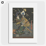 1-91_Utagawa-Kuniyoshi_picture