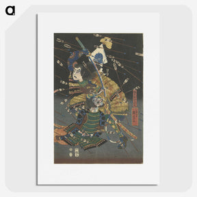 1-91_Utagawa-Kuniyoshi_picture