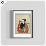 1-92_100-Portraits-of-Peking-Opera-Characters_blk