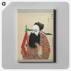 1-92_100-Portraits-of-Peking-Opera-Characters_canvas