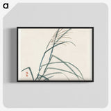 1-92_Bairei-Gakan_blk-crop