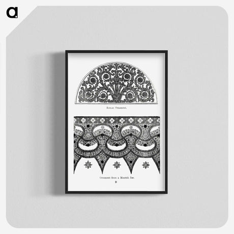 1-92_Examples-of-Chinese-Ornament_blk-crop
