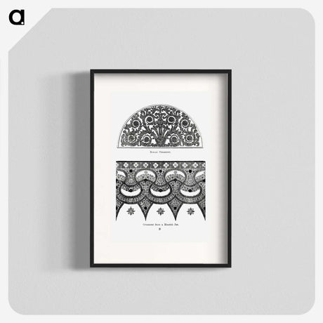 1-92_Examples-of-Chinese-Ornament_blk