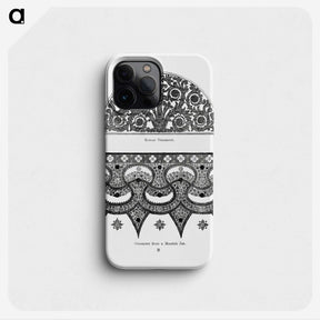 1-92_Examples-of-Chinese-Ornament_phone