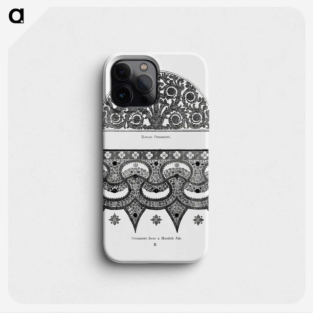 1-92_Examples-of-Chinese-Ornament_phone