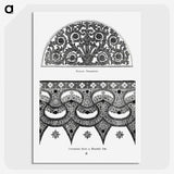 1-92_Examples-of-Chinese-Ornament_picture-crop
