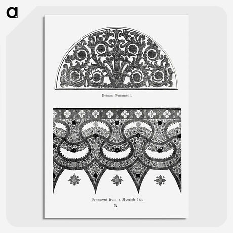 1-92_Examples-of-Chinese-Ornament_picture-crop