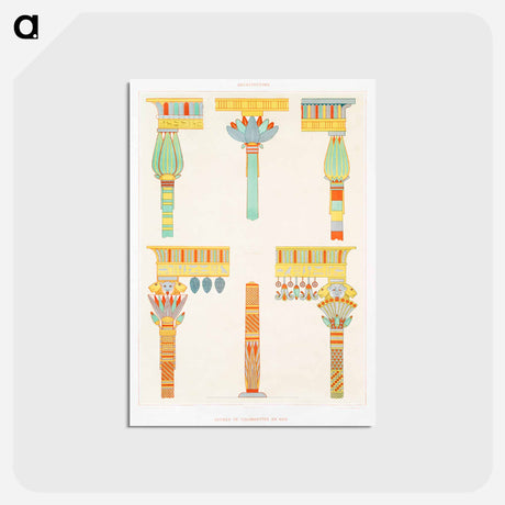 アートポストカード-Wooden Balusters
 - エジプト美術史 Postcard.