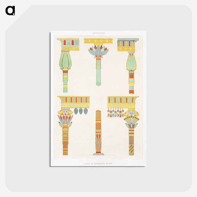1-92_History-of-Egyptian-Art_postcard