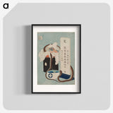 1-92_Katsushika-Hokusai_blk