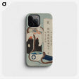 1-92_Katsushika-Hokusai_phone