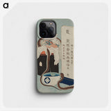 1-92_Katsushika-Hokusai_phone