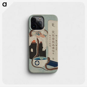 1-92_Katsushika-Hokusai_phone