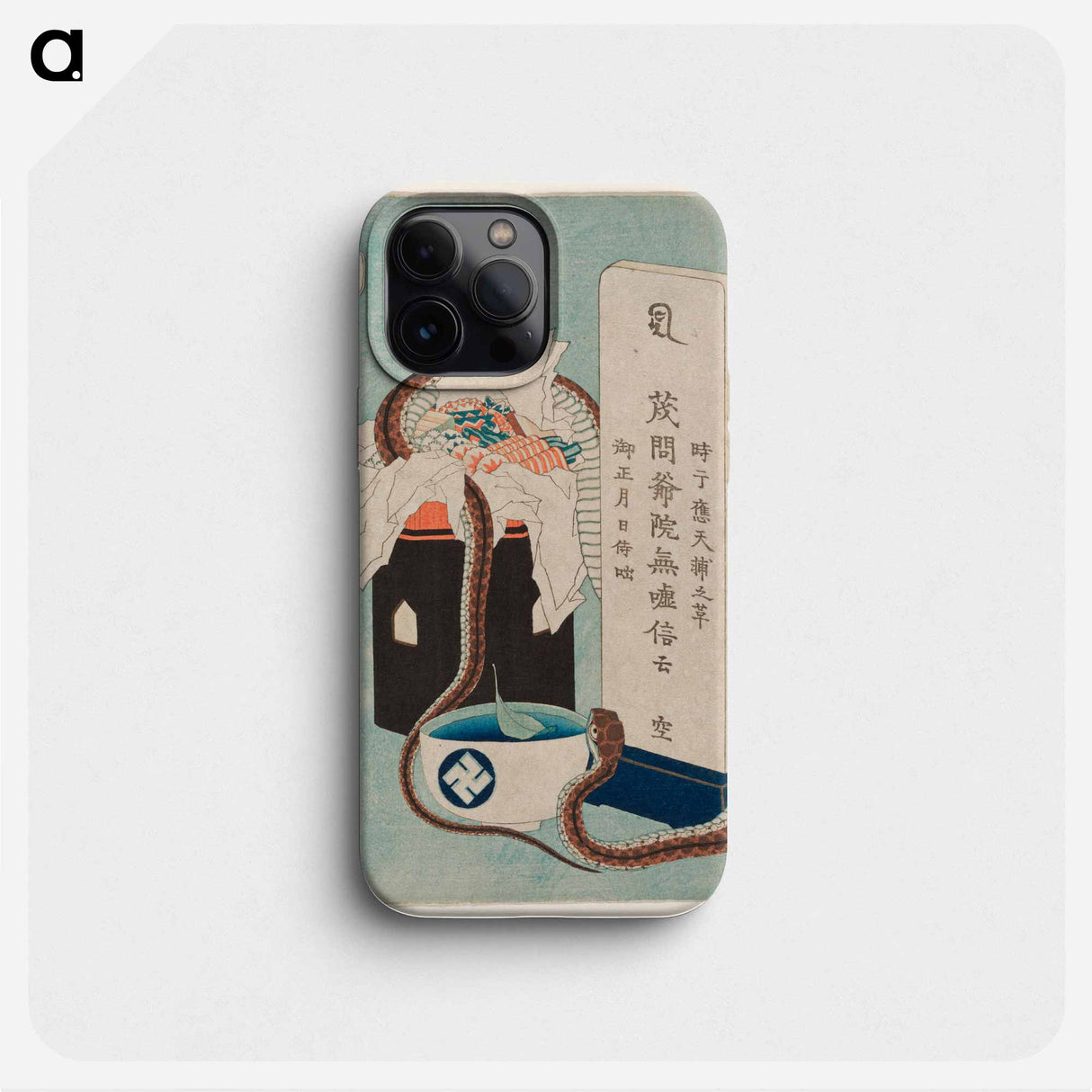 Memorial Anniversary - 葛飾 北斎 Phone Case.