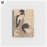 1-92_Kitagawa-Utamaro_memo
